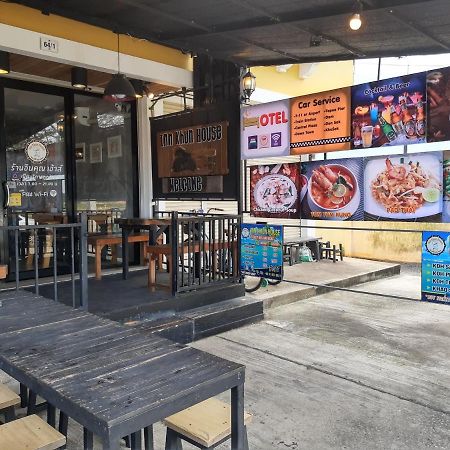 Innkhun House Urt Suratthani Airport Szuratthani Kültér fotó