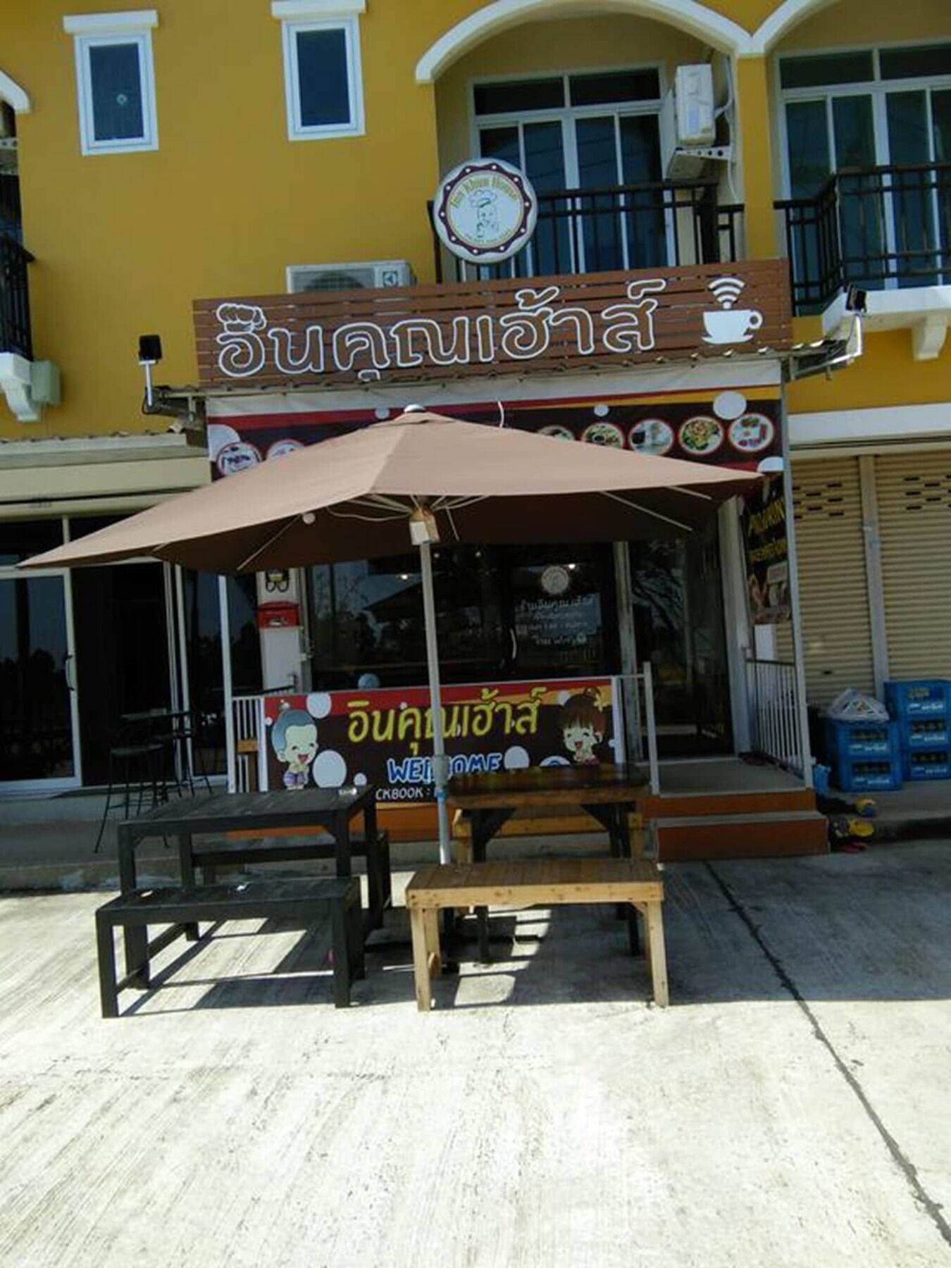 Innkhun House Urt Suratthani Airport Szuratthani Kültér fotó