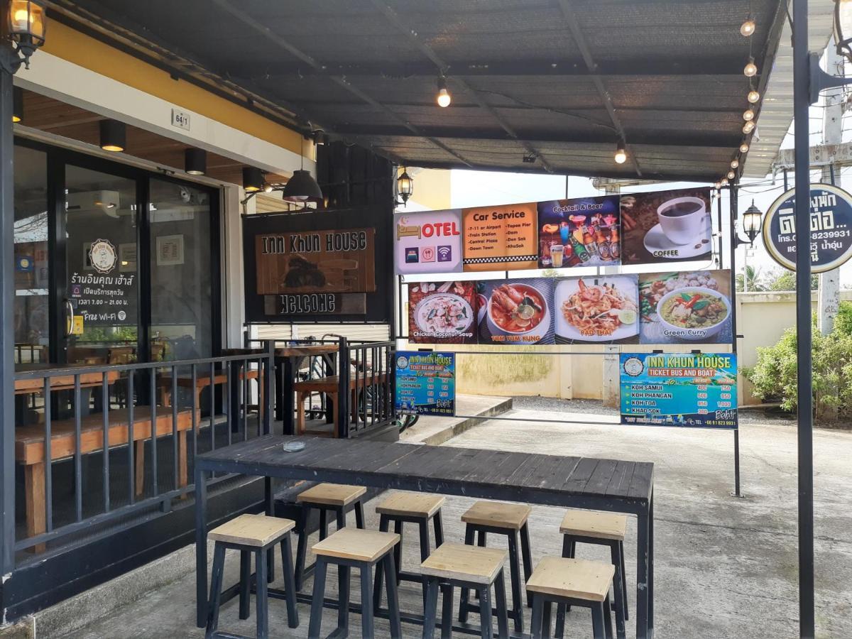 Innkhun House Urt Suratthani Airport Szuratthani Kültér fotó